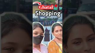 Ghatal shopping 👍🏻❤️song tseries viralshortvideo minivlog shortvideos music youtubeshorts [upl. by Pippas]