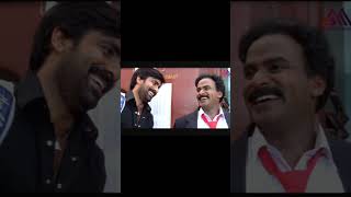 Ravi Teja Best Comedy Scene With Venu Madhav  Telugu Movie Scenes GangothriMovies [upl. by Stacee248]