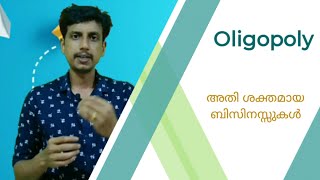 Oligopoly  Malayalam  Deepesh Manoharan  LIFE ECONOMICS [upl. by Aitnahc]