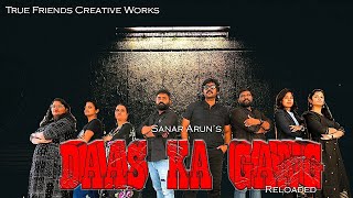 DAAS KA GANG Trailer jaibalayya nandamuribalakrishna movie [upl. by Elnar]