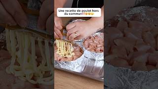 Une recette de poulet hors du commun‼️🤯🤯cooking recette delicious chicken découverte pourtoi [upl. by Ylremik]