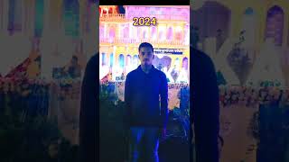 Old amp New Look For Durga PujaDurgapuja2024Pirakata Durga Puja 2024Bhaskar Mahato October142024 [upl. by Novah]