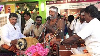 Thiruvasagam Mutrothal Live  THIRUVANNAMALAI [upl. by Hayilaa950]