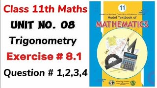 Class 11 Math Exercise 81 NBF Ex 81 Class 11 federal board FBISE Math National Book foundation [upl. by Messing]