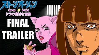 Doras Bizarre Adventure BACON OCEAN Final Trailer [upl. by Wadlinger434]