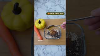 carrot cake overnight oats recipes🥕✨️🤍🧡 [upl. by Misaq]