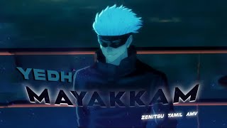 yedho mayakkam x jjk  XenozEdit s on the floor remake with capcut  tamil amv [upl. by Kassel]