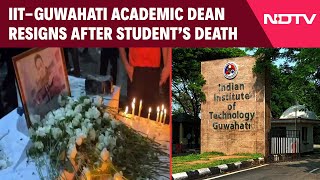 IIT Guwahati Death  IITGuwahati Dean Resigns After Massive Protest Over Death Of Student [upl. by Marucci]