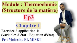 Thermochimie ep3  chapitre 1 part2 [upl. by Bisset]