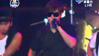 20110717夏戀嘉年華羅志祥3Only You [upl. by Bunny196]