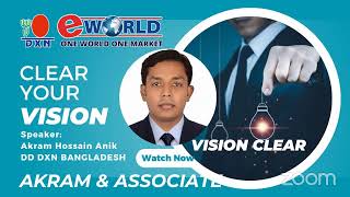 Topic VISION CLEAR Speaker AKRAM HOSSIAN ANIKDD [upl. by Anilecram]