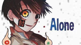 Nightcore  Alone  Nico Collins Lyrics [upl. by Pharaoh]