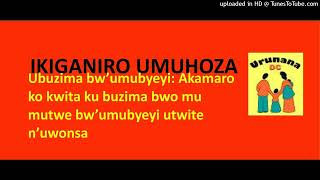 UMUHOZAAkamaro ko kwita ku buzima bwo mu mutwe bwumubyeyi utwite nuwonsa [upl. by Geoff]