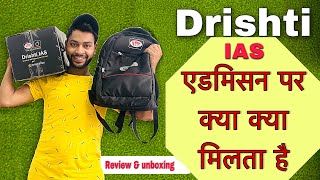 Drishti IAS review and unboxing 🤩😍 Drishti IAS books unboxing UPSC Drishti Notes [upl. by Ayt]