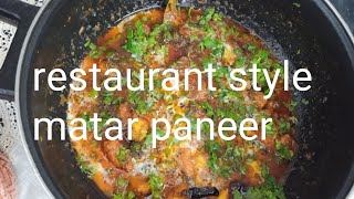 Restaurant style matar paneer banayeshamaKitchensss [upl. by Lenoyl]