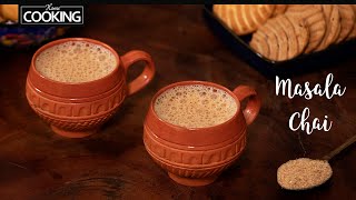 Indian Chai Masala Powder Recipe  Masala Tea Recipe  How to make Masala Chai  Milk Tea Recipe [upl. by Lenor]