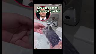 kiya aap ka phone pani me gir gaya he to kiyay karen tach shorts viralvideos mobiletechnician [upl. by Veal892]