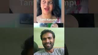 Ayyo ayyo ayyyyo song funnycomedy tamilkusumpu [upl. by Daile]