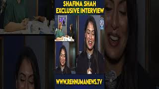 Exclusive Interview With Shafina Shah [upl. by Nai]