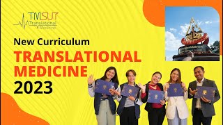 Translational Medicine 2023  Suranaree University of Technology [upl. by Ced]