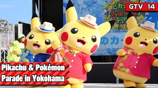 Pikachu Outbreak Annual Pokemon Parade In Yokohama Japan [upl. by Alburga]