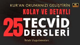 Tecvid Dersleri 25  İklab Uygulamaları  Mehmet Emin Yiğit [upl. by Hollie]