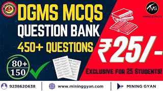 DGMS Exam Preparation 2024  Most Important MCQs Question Bank for High Scores [upl. by Ashelman31]