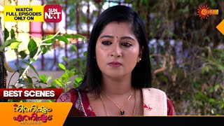 Ninnishtam Ennishtam  Best Scenes  13 Jan 2024  Surya TV Serial [upl. by Morita]