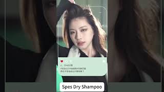 Spes Dry ShampooSay goodbye to greasy hairdryshampoo hairstyle oilcontrol hairspray spes [upl. by Raskin]