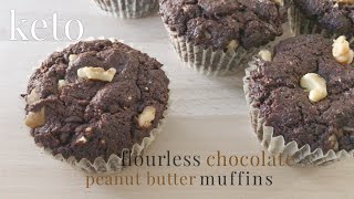 Keto Flourless Chocolate Peanut Butter Muffins [upl. by Arodal469]