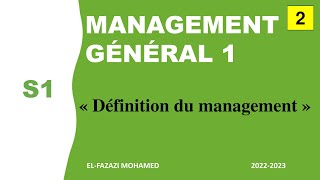 Définition du management en Darija  EP 2 [upl. by Verdi]