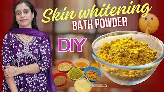 మా పిల్లలకు వాడే సున్నిపిండి DIY Instant Difference My Secret for Glowing skin [upl. by Ahab]