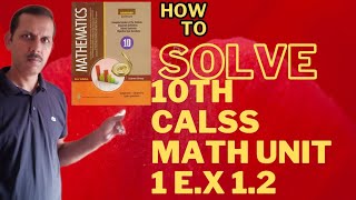 How to solve Algebra \\ Question No 2  EX 12 easy maths educationis [upl. by Mahau492]