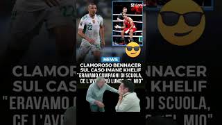 KHELIF VS BENNACER calcio KHELIF bennacer divertente perte memes dotato fallo pugile paris [upl. by Phiona]