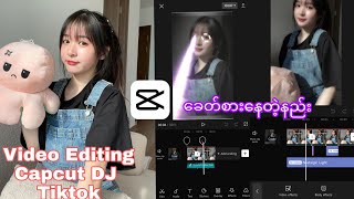 Capcut Video Editing Tutorial TikTok edit tutorial [upl. by Aerdnu]