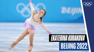 Ekaterina Kurakova 🇵🇱 skates to Tchaikovskis Sentimental Waltz at Beijing2022 [upl. by Aham50]