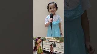 Little Singer MaanushiCute PerformanceDad Daughter Fav Songజై జనార్దన కృష్ణExcitement [upl. by Emsoc]