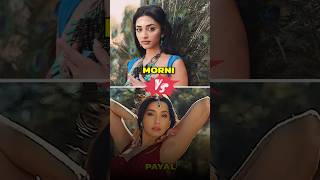 Morni vs Payal Which song is best honey singh vs badshah shorts payal [upl. by Okiron]