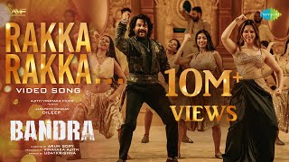 Rakka Rakka  Video Song  Bandra  Dileep Tamannaah  Sam CS  Shankar Mahadevan Nakshathra [upl. by Nahtanhoj]