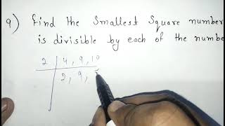 Class 8  Chapter 5  Squares And Square Roots  Exercise 53 Qno 9 and 10 complete solve  NCERT [upl. by Tinor790]