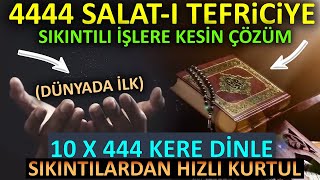 4444 Salatı Nariyyeh BereketiDünyada bir ilkHerkes bugün başlasın kısa zamanda müjdeler yaşar [upl. by Tnaryb803]