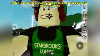 Day in the Life of Starbrooks Cashier Zivin’s world family AKA Zivintar [upl. by Irod]