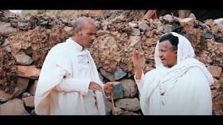 Eritrean comedy  Mebrahtu Solomon and Rezene Beyene ●2021 part1 [upl. by Iduj271]