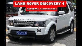 LAND ROVER DISCOVERY 4 REVIEW AND LOCATIONS OF CHASSIS ENGINE NUMBER AND VIN PLATE [upl. by Westphal863]