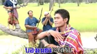 Khmer Sorin sounds so sad [upl. by Baily81]