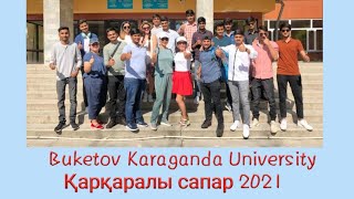 Karkaraly trip  қарқаралы сапар  каркаралинская поездка 2021  karaganda medical University [upl. by Bastien106]