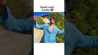 Pov You are Ranbir kapoor aliabhatt deepikapadukone katrinakaif [upl. by Kcirdahc]