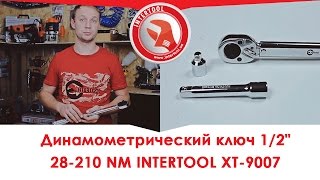 Динамометрический ключ 12quot 28210 Нм INTERTOOL XT9007 видеообзор [upl. by Ylrahc593]