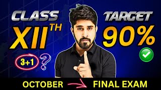 October to Final Board Exam 2025 Roadmap  October Se Board Ki Taiyari Kaise Kare  Follow 31 Rule [upl. by Elleraj]