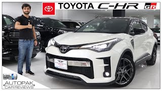 Toyota CHR GR Sports 2020 Best Hybrid Ever [upl. by Carmella]